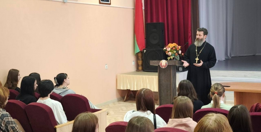 Встреча с отцом Сергием